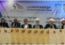 Zastępca sekretarza generalnego Hezbollahu, Na’im Kassem na konferencji o Palestynie w Bejrucie: naszym celem jest eliminacja Izraela