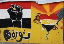 W piątą rocznicę rewolucji egipskiej trwa walka o jej dziedzictwo