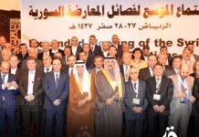 W przeddzień rozmów w Genewie: reżim syryjski dziękuje Rosji za pomoc; opozycja podzielona, słaba i pozbawiona poparcia USA