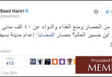 Hezbollah krytykowany w Libanie za oblężenie Madaji: głodzenie Syryjczyków przypomina dawne zbrodnie masowej zagłady