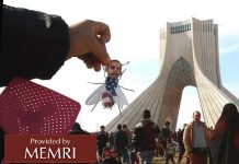 W Dzień Rewolucji Islamskiej Iranu dowódcy IRGC ostro atakują USA