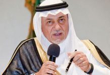 Saudyjski książę Turki Al-Faisal do Obamy: „Nie jesteśmy pasażerami na gapę”