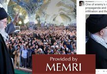 Walka o władzę między obozem ideologicznym irańskiego Najwyższego Przywódcy, Chameneiego, a obozem pragmatycznym Rafsandżaniego nasila się – Część III: irański Najwyższy Przywódca Ali Chamenei występuje przeciwko przywódcom Rafsandżaniemu i Rohaniemu