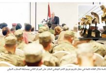 Sekretarz generalny Prezydentury Palestyńskiej wygłasza przemówienie w imieniu prezydenta Abbasa: W walce o Palestynę nasz lud “kocha śmierć bardziej niż życie”