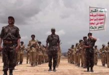 Jemeńskie i arabskie media anty-Houti informują: Houti przeprosili USA za slogan „Śmierć Ameryce i Izraelowi”