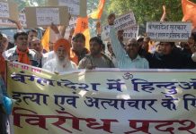 Publicysta z Bangladeszu: „Podszedł do mnie uśmiechnięty Pakistańczyk, uścisnął mi rękę i chciał wiedzieć, czy w Bangladeszu jest wielu hindusów. Powiedziałem mu, że nie ma hindusów w moim kraju. Uśmiechnął się szerzej”