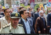 Antysemityzm – narastający wątek w Dniu Kuds w Iranie w 2016 r.