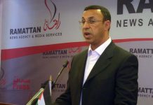 Były minister palestyński ds. więźniów oręduje za oporem bez przemocy: ataki na cywilów, jak morderstwo śpiącej nastolatki, ułatwiają zadanie Izraelowi