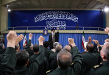 Chamenei gloryfikuje IRGC, ale nie wyklucza przyjęcia standardów Grupy Specjalnej ds. Przeciwdziałania Praniu Pieniędzy (Financial Action Task Force – FATF), które szkodzą IRGC, uważanemu przez Zachód za organizację terrorystyczną