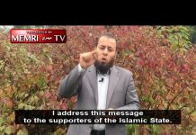 Mieszkający w Niemczech działacz syryjski, Malik Fndy, aresztowany uprzednio za zamieszczanie filmów popierajacych ISIS, wzywa działaczy o podobnych poglądach do zamieszczania w mediach poparcia dla ISIS w Mosulu