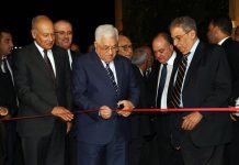 Doniesienia w prasie arabskiej: Abbas oparł się naciskom Ligi Arabskiej, by wyznaczyć następcę – mimo groźby sankcji przeciwko niemu