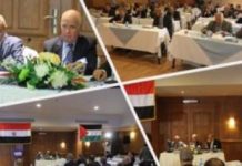 Walka o władzę między Abbasem a Dahlanem o sukcesję prezydentury palestyńskiej