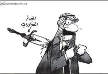 Syryjska gazeta kwestionuje status Egiptu w świecie arabskim