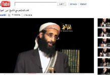 YouTube – główna i szybko rozszerzająca się baza internetowa dżihadu – Część III: Mimo starań o jej usunięcie, strona YouTube talibów, obiecująca ataki terrorystyczne na miasta amerykańskie, pozostaje aktywna