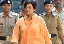 Omówienie zjawiska “hinduskiego terroryzmu” w Indiach