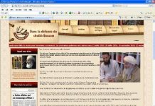 Islamistyczne witryny internetowe w Europie – Przegląd ogólny, część 1: Assabyle.com wraca online, żeby bronić szejka Bassama Ajachiego, zatrzymanego we Włoszech z powodu podejrzeń o terroryzm