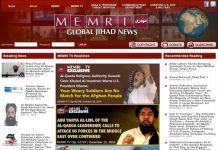 OGŁOSZENIE O ROZPOCZĘCIU WYDAWANIA STRONY MEMRI GLOBAL JIHAD NEWS (GJN)