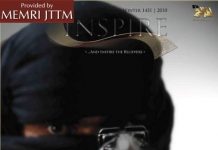 Czwarty numer angielskojęzycznego magazynu AQAP „Inspire” – przegląd ogólny