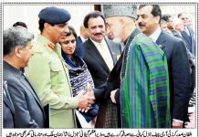 Pakistan rozpoczyna interwencję militarną, by podporządkować Afganistan