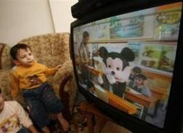 Telewizja Hamasu, Al-Aqsa TV obłożona sankcjami przez Ministerstwo Finansów USA