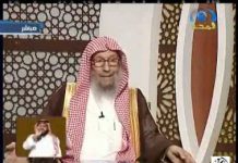 Arabia Saudyjska: Wznowiona debata o prawach wyborczych kobiet