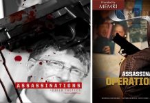 Historia osądzi filantropów branży technologicznej pod kątem walki z cyberdżihadem