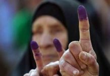 Zamieszanie wokół wyborów w Iraku – streszczenie