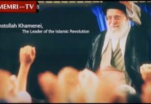 Na Międzynarodowy Dzień Pamięci o Holocauście irański Najwyższy Przywódca Chamenei publikuje wideo zaprzeczające Holocaustowi