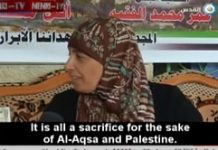 MEMRI TV Składanka: Intifada Noży