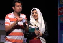 Nowa sztuka jordańska stara się zniechęcać młodych ludzi wstępowania w szeregi organizacji terrorystycznych