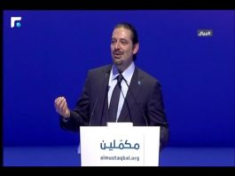 Od Morza Śródziemnego do Golanu Iran buduje czynny front i bezpośrednią obecność militarną na granicy Izraela, by powstrzymać Izrael oraz przybliżyć realizację ideologii wyeliminowania reżimu syjonistycznego