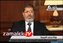 Ostra samokrytyka w świecie arabskim wobec gwałtownych reakcji na antyislamski film