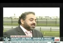 Pakistańska Waqt TV: “Lord Nazir Ahmed oznajmił, że nagrodzi każdego, kto zabije George’a W. Busha 100 tysiącami dolarów” – oraz inne relacje mediów pakistańskich i w języku urdu