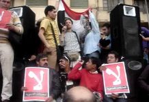 Pierwsza w historii konferencja poparcia dla mniejszości arabsko-sunnickiej zwołana w Kairze