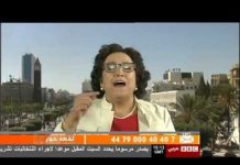 Po Wiośnie Arabskiej – kampania na Facebooku zatytułowana “Powstanie kobiet w świecie arabskim”