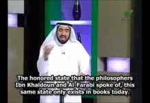 Przywódca Bractwa Muzułmańskiego w Kuwejcie i dyrektor telewizji saudyjskiej Al-Risala TV Tareq Al-Suwaidan odwiedza kraje Zachodu propagując przywrócenie kalifatu i nową epokę cyberdżihadu