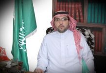 Publicysta saudyjski: prawo islamskie zabrania samobójczych zamachów – ale duchowni boją się przemawiać przeciwko nim