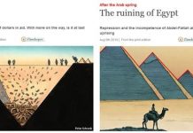 Egipscy politycy, media: Wielka Brytania prowadzi kampanię medialną i polityczną przeciwko Al-Sisiemu