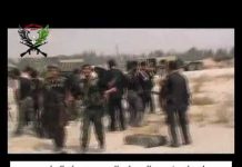 Syryjskie bazy obrony powietrznej i fabryka chemiczna przechwycone przez siły opozycji