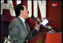 Turecki premier Erdogan w przemówieniu z czasów, kiedy był burmistrzem Stambułu, zaatakował konstytucję turecką, opisując ją jako “olbrzymie kłamstwo”: “Suwerenność należy bezwarunkowo i na zawsze do Allaha”; “Nie można być muzułmaninem i człowiekiem świeckim”