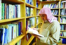 Szturmowanie “twierdz zacofania”: pasja Ibrahima Al-Buleihiego