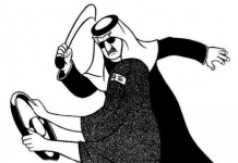 Trwają żądania Saudyjczyków, aby zezwolić kobietom na prowadzenie samochodów; Dziennikarz: ten zakaz jest obliczony na kontynuację kontroli mężczyzn nad kobietami