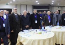 Sponsorowana przez AP konferencja prawna rekomenduje rozciągnięcie palestyńskiej jurysdykcji na wszystkie terytoria, włącznie z Jerozolimą