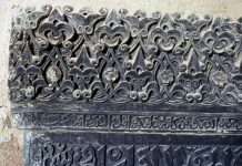 “Musisz być starannie nauczony” – wyzwanie podręczników supremacji islamskiej