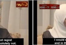 Department Sprawiedliwości USA oznajmił o oskarżeniu terrorystki Hamasu w związku z zamachem bombowym w Jerozolimie w 2001 r. – z archiwum MEMRI TV: Wywiady z Ahlam Tamimi – „Wszyscy sobie wzajem gratulowali… Wszyscy byli szczęśliwi”; „Zrobiłabym to dzisiaj znowu”