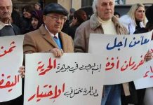 Starania Hezbollahu narzucenia standardów religijnych na społeczeństwo wywołują gniew wśród mieszkańców Libanu Południowego