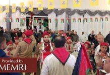 Członkowie Autonomii Palestyńskiej i Fatahu uczestniczą w świętowaniu w mieście izraelskim z powodu wyjścia na wolność więźnia, Araba izraelskiego, pod odsiedzeniu kary 15 lat za terroryzm