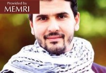 W wersji gry dla dzieci “Węże i drabiny” w Gazie gracze zdążają ku Jerozolimie, używając tuneli i rakiet