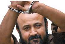 Palestyński pisarz do Marwana Al-Barghoutiego: Strajki głodowe nie osiągają niczego; o jakim narodzie palestyńskim mówisz?