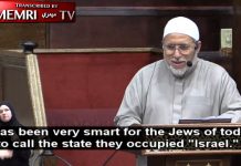 Kazanie w Centrum Islamskim Dar Al-Hijra w Falls Church w Wirginii: “Istnieje różnica między Bani Izrael… a obecną społecznością żydowską”; „Mamy do czynienia z manipulacją”; Muzułmanie muszą zrozumieć, że “Dzieci Izraela” zabiły proroków – “Dumni są” ze swojego „fanatyzmu… ich historia taka jest”